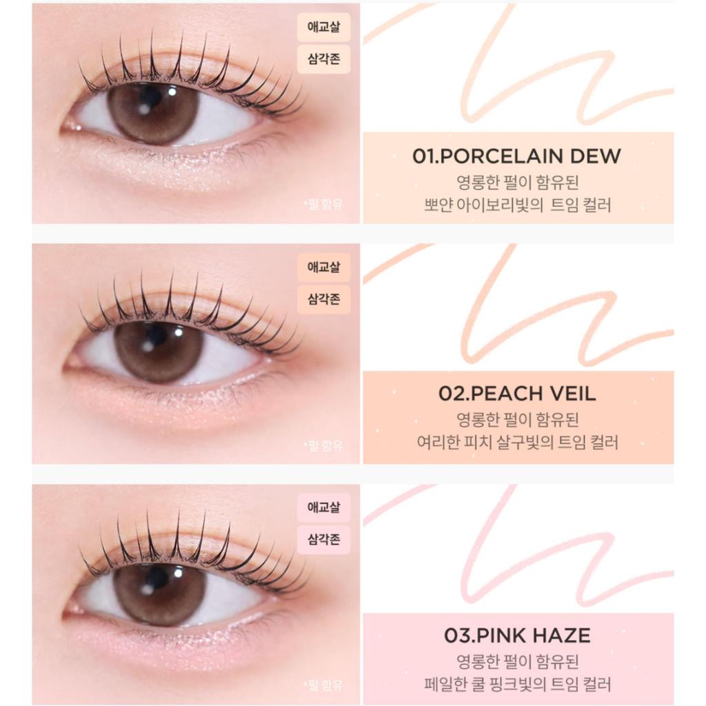 TIRTIR Air Slick Pocket Eyeliner 0.07g (9 Colors)