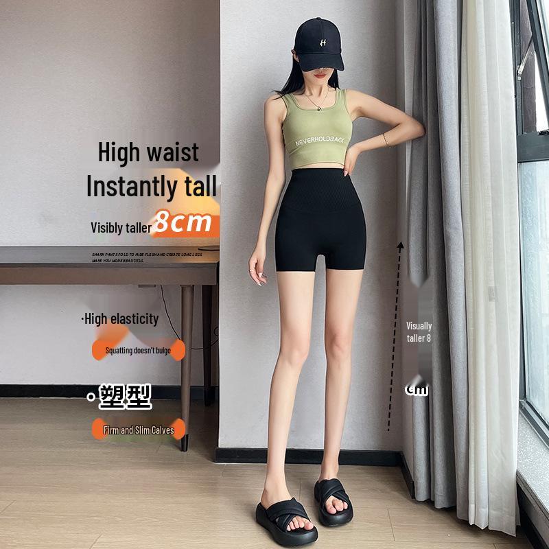 Summer High-Waisted Tummy Control Shaping Shorts with Gusset, Anti-Exposure, No Underwear Needed