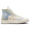Converse Chuck 70 High Craft Mix 'Natural Summit Sage' A02750C