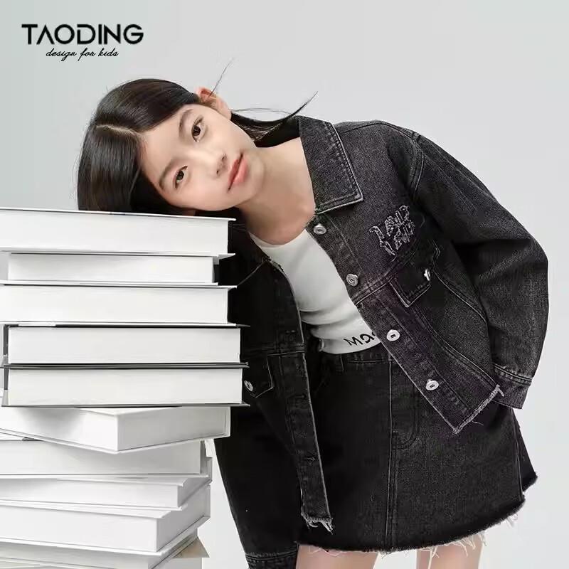 Girls Spring/Autumn Loose Fit Denim Jacket 130