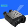 Miling R6 1080P HD Infrared Binocular Night Vision Device