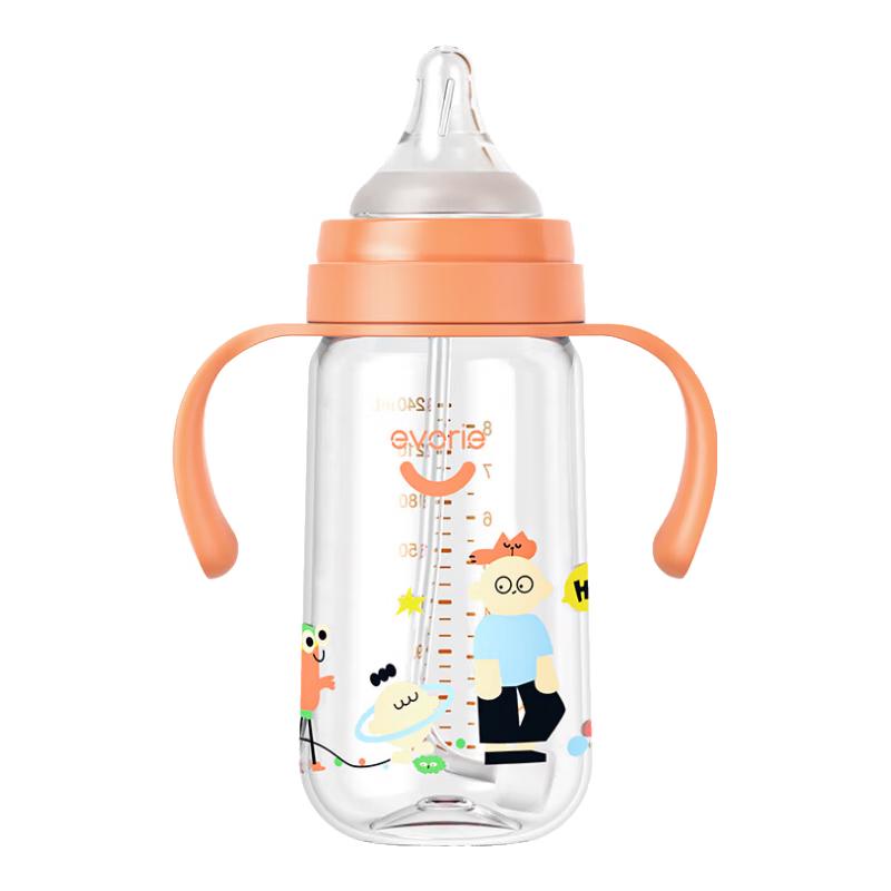 Evorie Wide-Mouth Baby Training Bottle with Handles 240ml