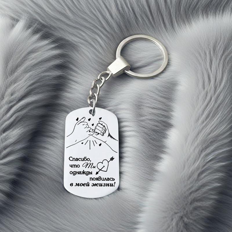 1PC Russian Cultural Charm Rectangular Exquisite Design Keychain Delicate Luster Pendant Necklaces