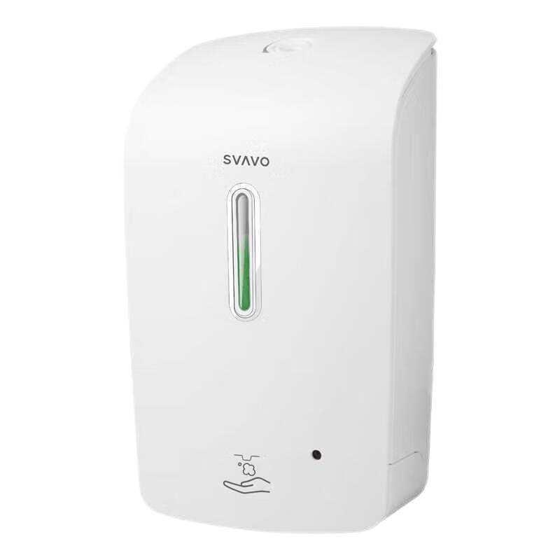 Ruivo Automatic Foam Soap Dispenser