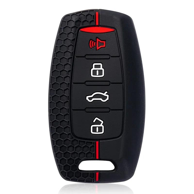 New Silicone Key Case For Haval F7X H6 Accessories Car Key Cover Keychain For Haval Jolion Joico Jollein F7 H6 Jolyon F7H Dargo