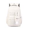 Cute Cartoon Teenager Girl Schoolbag Large Capacity Primary School Grades 3-6 Book Bag Simple Super Lightweight Junior High School Student Backpacks