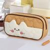 Cute Kitten Design Puff Cat Pencil Case Large Capacity Handheld Pencil Bag  Children