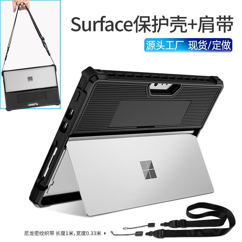 Hard Shell Case With Stand Surface Pro 9 10 11 8 7 6 5 4 Go 3 2 1 Shockproof PC Cover Pen Slot