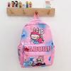 Kindergarten Primary School Students Schoolbag Cartoon Cute Foreign Style Printing Children'S Backpack Large Capacity Children'S Backpack