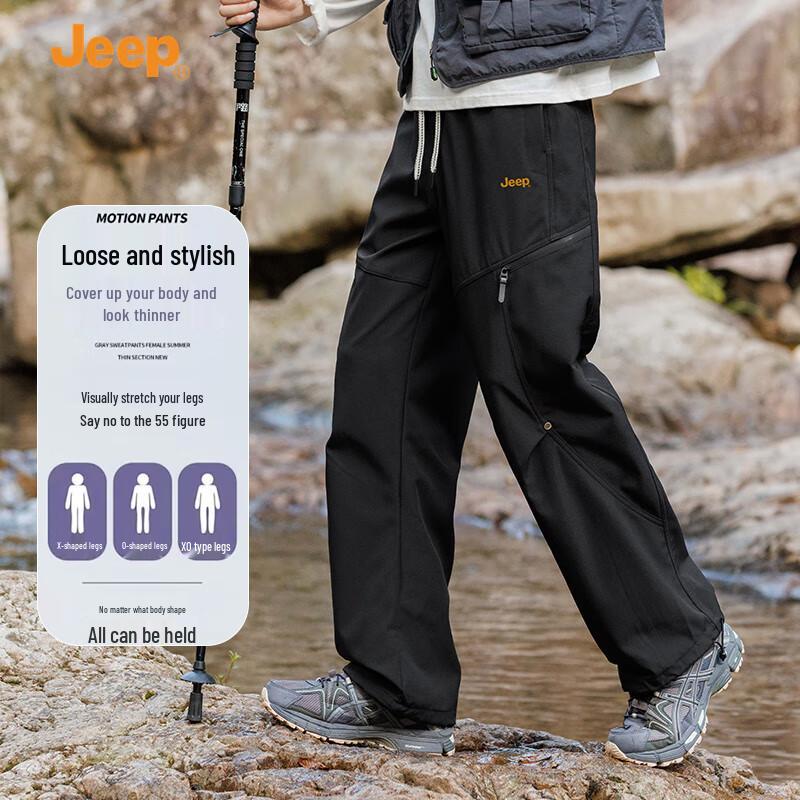Jeep Men's Loose Straight Cargo Pants