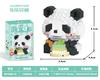 Neue niedliche Panda-Puppe Schaukelstuhl isst täglich Bambus Serie Baustein Desktop-Ornamente Geburtstag Festival DIY Kindergeschenke
