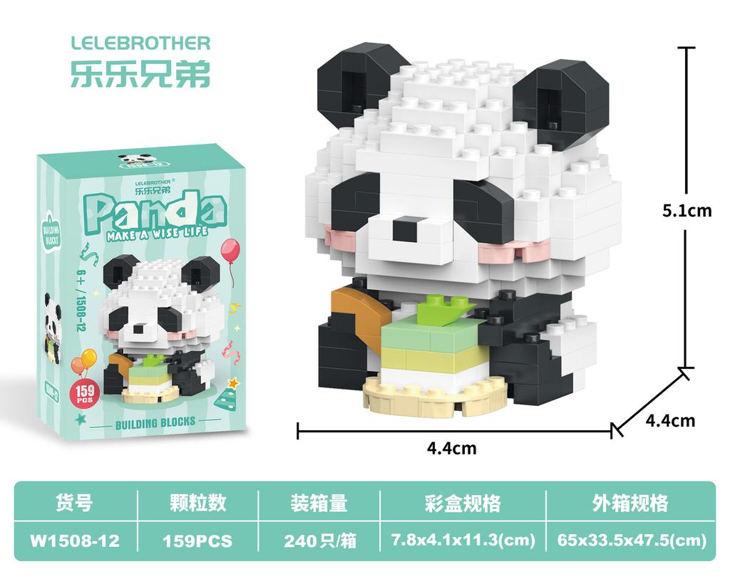 Neue niedliche Panda-Puppe Schaukelstuhl isst täglich Bambus Serie Baustein Desktop-Ornamente Geburtstag Festival DIY Kindergeschenke