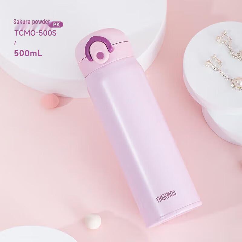 

THERMOS TCMO-500S 500ml Insulated Stainless Steel Water Bottle