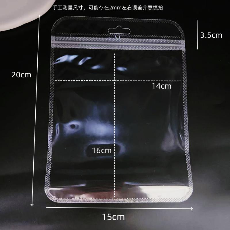 Thick Transparent Self Sealing Sack High Definition Bone Sealing Bag Jade Bracelet Accessories Storage Dust-proof Packaging Pouch with Hanging Hole
