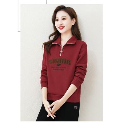 Lapel Zipper Letter Autumn and Winter Velvet Thickened Sweatshirt Fashionable Casual Top