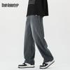 Mark Fairwhale Men's Straight-Leg Casual Trousers
