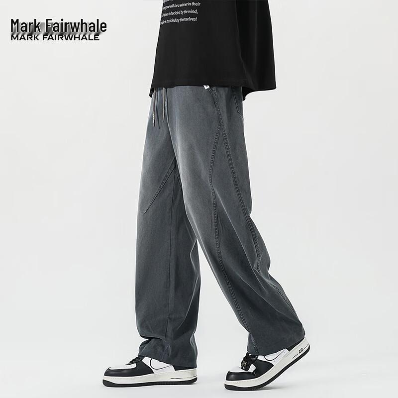 Mark Fairwhale Men's Straight-Leg Casual Trousers