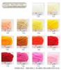 Hamanaka Love Bonnie Color 105 Top-Dyed Yarn,