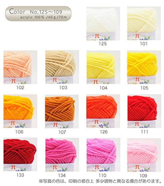 Hamanaka Love Bonnie Color 105 Top-Dyed Yarn,