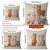 Cute Alpaca Family Square Throw Pillow Covers Pattern Cushion Cover Suitable For Sofa Bedroom Car Pillow Cover