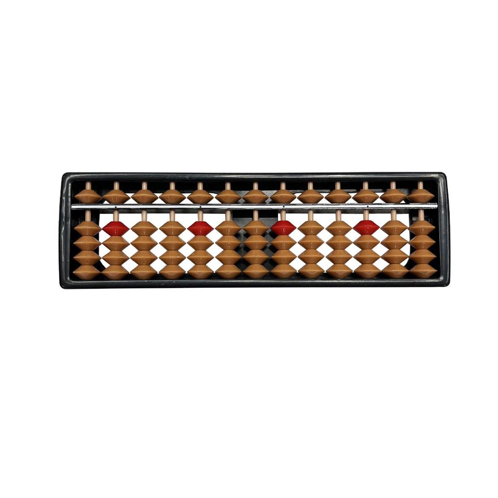 Children's Abacus - ABS Plastic, Brown & Red, 138 Beads, 7 To 17 Rows