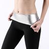 Women's Plus Size Full Coating Sweatpants & Nine-Point Yoga Fitness Set