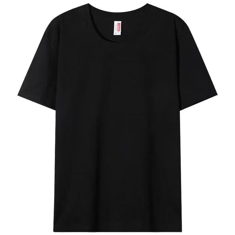 Tricou de fitness de culoare uni pentru bărbați - Disponibil cu mâneci albe, lungi și pe jumătate