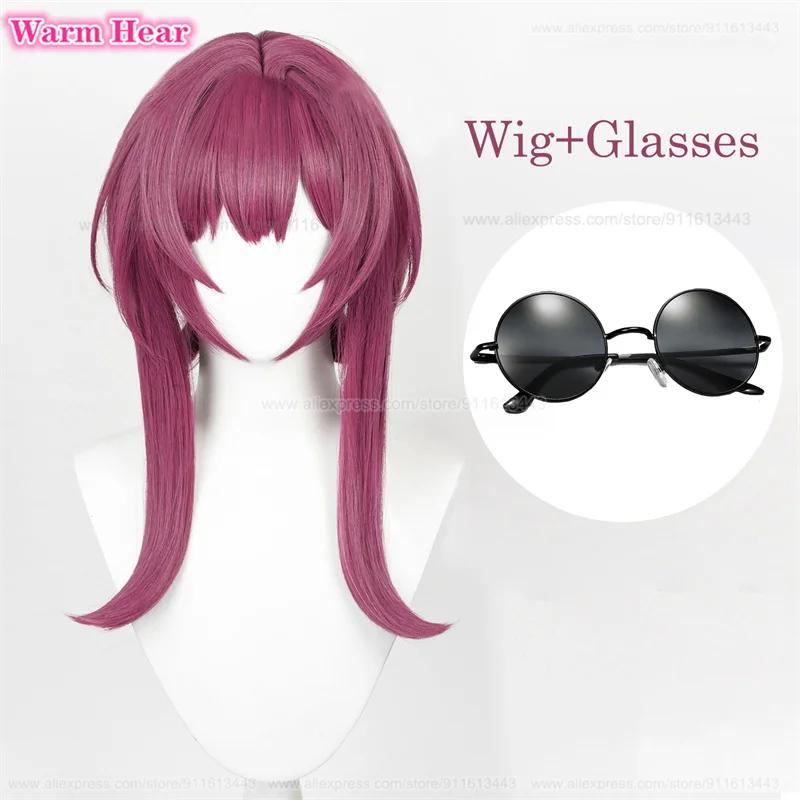 Hohe Qualität Kafka Synthetik Perücke Spiel HSR 43cm Lang Rose Lila Cosplay Anime Perücke Hitzebeständig Halloween Party Perücken + Perückenkappe