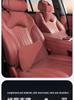 BMW 1/3/5 Series Headrest Neck Pillow & Lumbar Support - Volcano Red