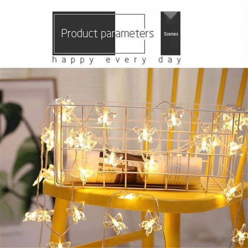 Outdoor Star & Moon LED Decorative String Lights