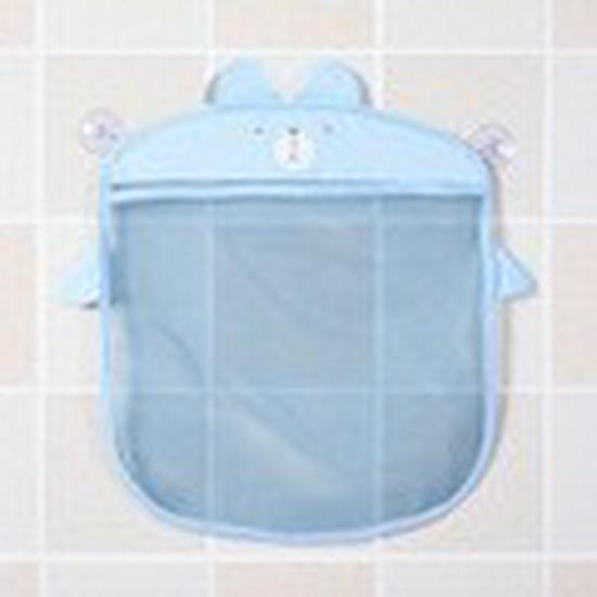Baby Bath Mesh Toy Storage Bag - Hanging Basket Organizer for Bathroom