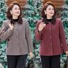 Winter clothing with cotton woolen jacket, mother's new women's warm large-size woolen top