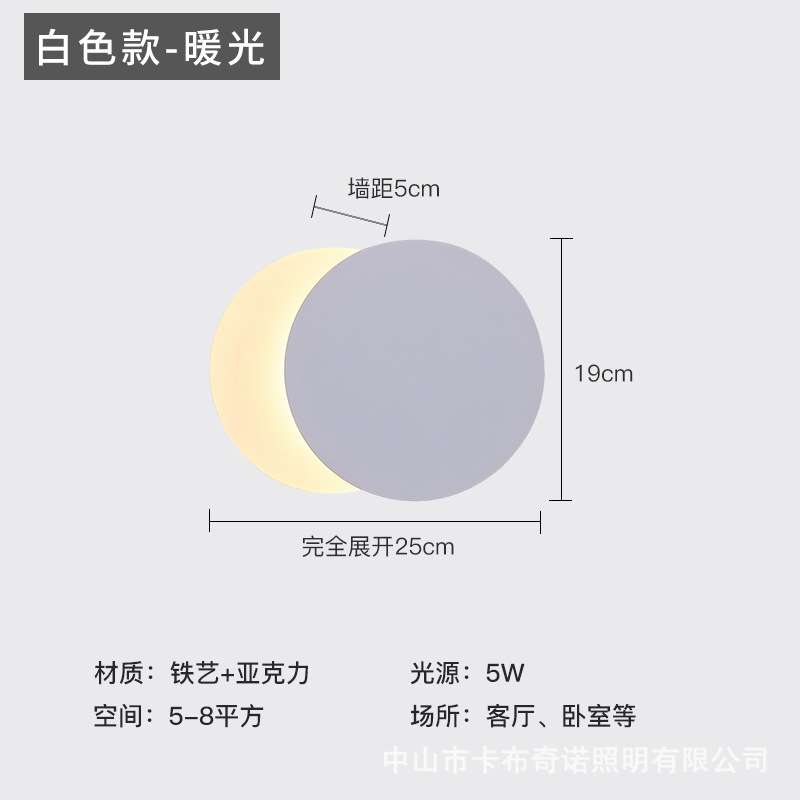 LED Pendant Light Living Room Dining Room Restaurant Bedroom Bedside Modern Home Decoration Suspension Lamp White Black