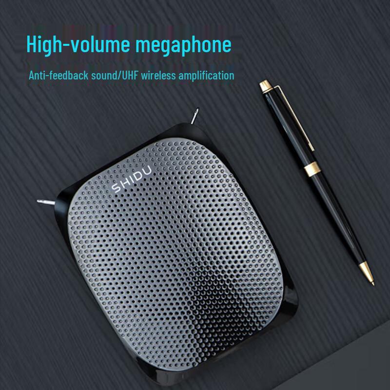 SHIDU SD-S615 UHF Wireless Voice Amplifier CN plug (adapter included) (CN version)