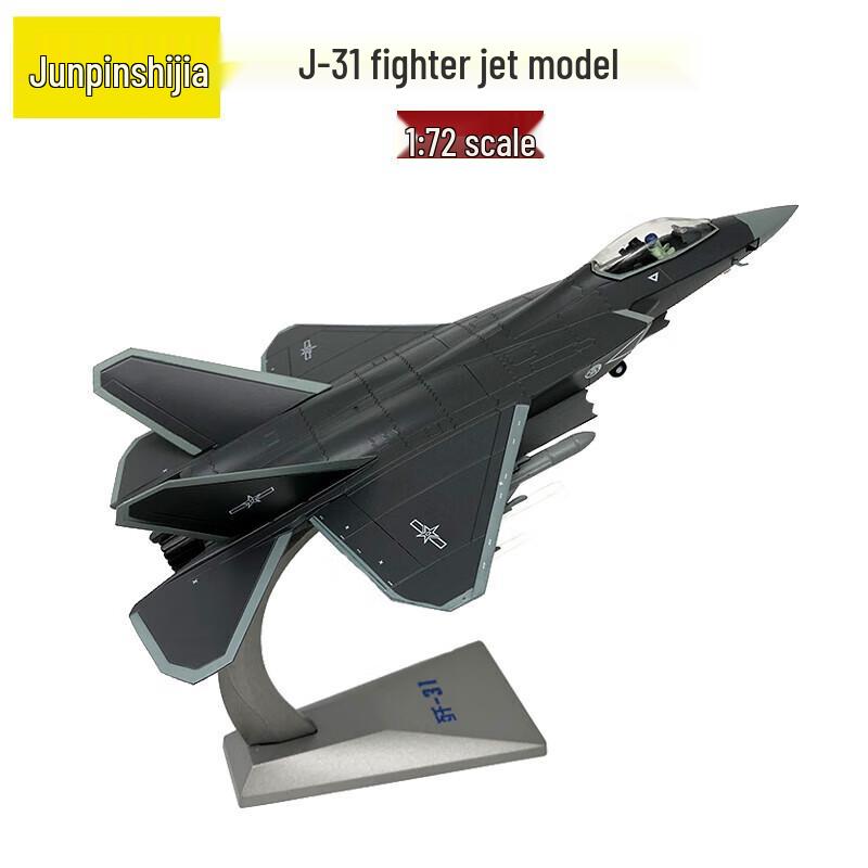 J-31 Gyrfalcon Fighter Jet Model (1:72 Scale)