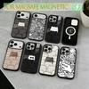 Simple and Cute Phone Case For iPhone17,16,15,14,13,12,11 Plus,Pro Magnetic For Magsafe Wireless Charging