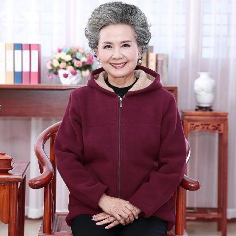Damen Fleece-gefütterte Kapuzen-Sweatshirtjacke für Mittelalte & Ältere - Oma Herbstbekleidung