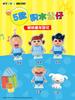 AREAX Crayon Shinchan Action Building Blocks Kit Kamen Semi Mechanical Figure Anime Collectible Model Assembly Toy Birthday Gift