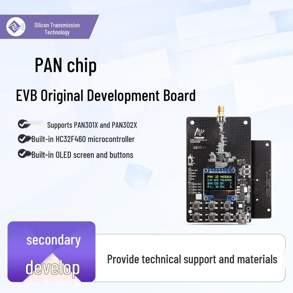PANCHIP PAN3029 Development, Learning, Evaluation Board