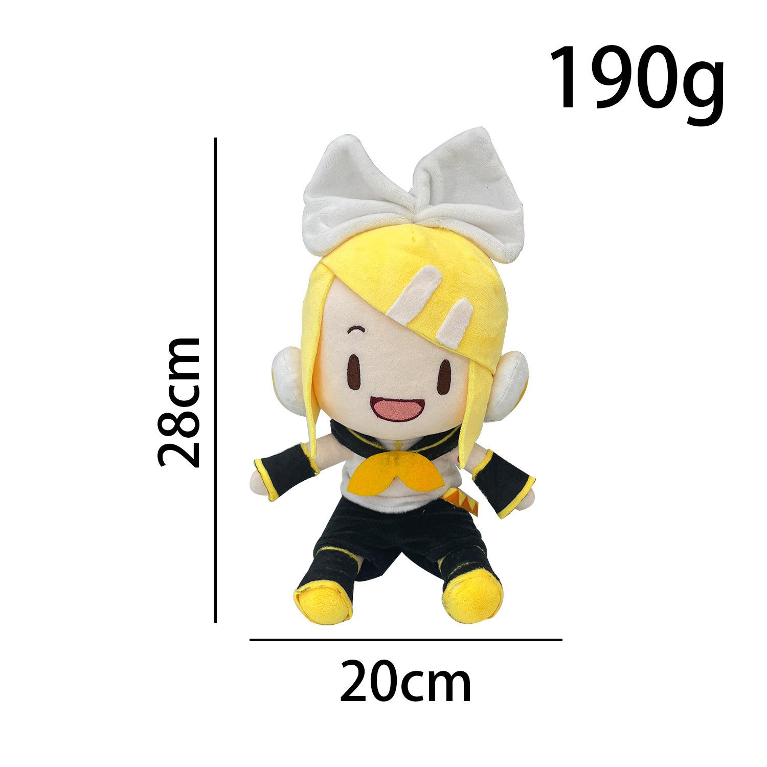 New New Kagamine Len Rin Hatsune Miku, Mirror Gemini Plush Toy Doll Doll