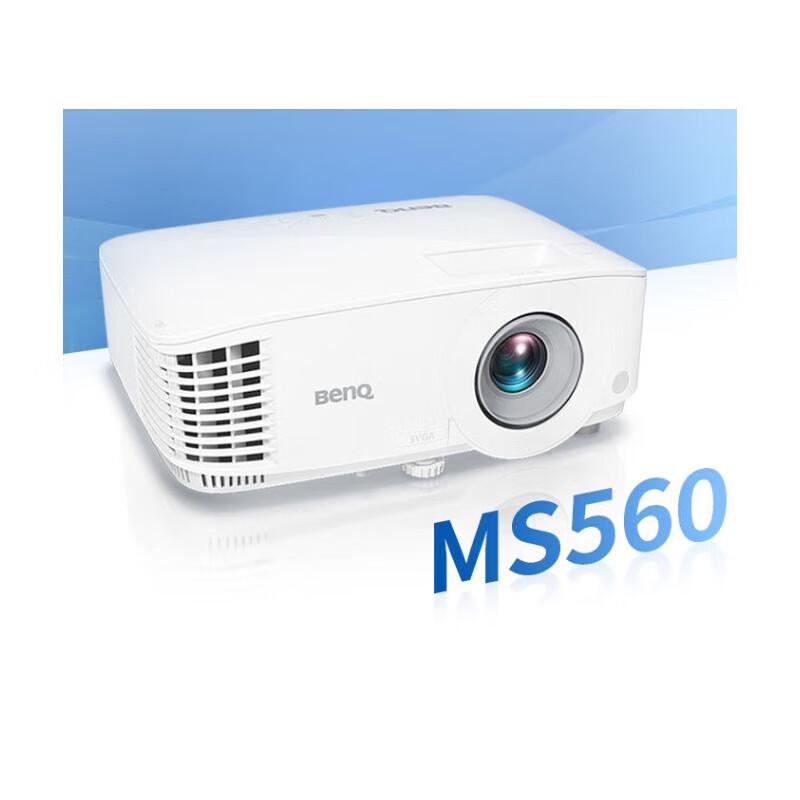 

BenQ High Brightness Business & Home Projectors (CN version)