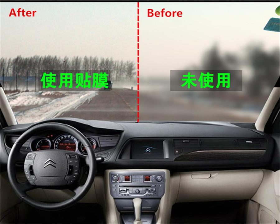 2x Auto Rückspiegel Schutzfolie Anti-Beschlag Nano-Beschichtung Regendicht 165*140mm