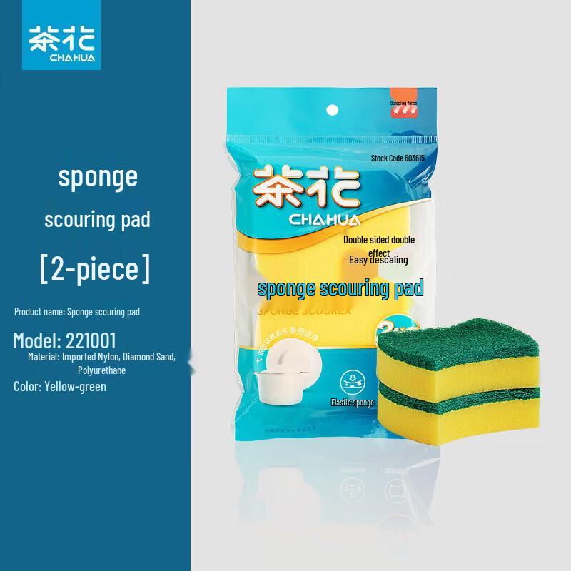 CHAHUA Kitchen Cleaning Scouring Pads & Sponges