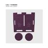 For ZEEKR 001 2026 001Max 001 Ultra, Italian Suede Non-slip Water Cup Center Console Wireless Charging Pad Groove Mat Accessory