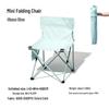 Mobigarden 65020 Portable Folding Chair