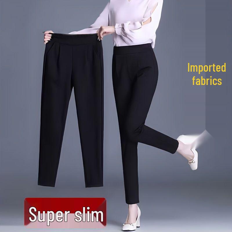 

High-Waisted Cropped Pants for Petite Women - Slimming Nine-Point Casual Wear S 80-90 lbs