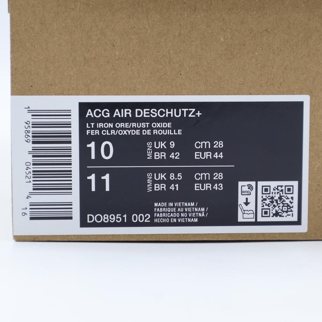 DO8951-002 Nike ACG Air Deschutz Light Iron Ore Rust Oxide (Men's)