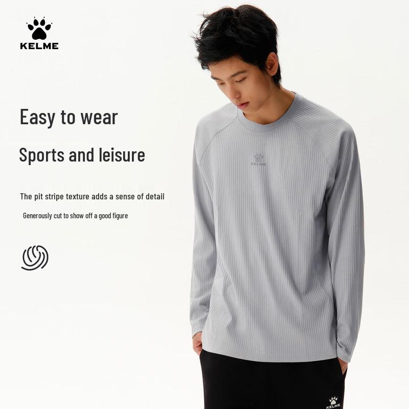 KELME Men's Ribbed Striped Long Sleeve T-Shirt