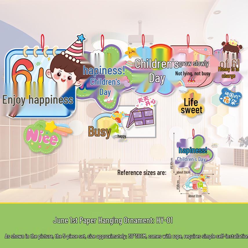 Children's Day Classroom Decorations: Cartoon Flag Banners for Kindergarten Activities