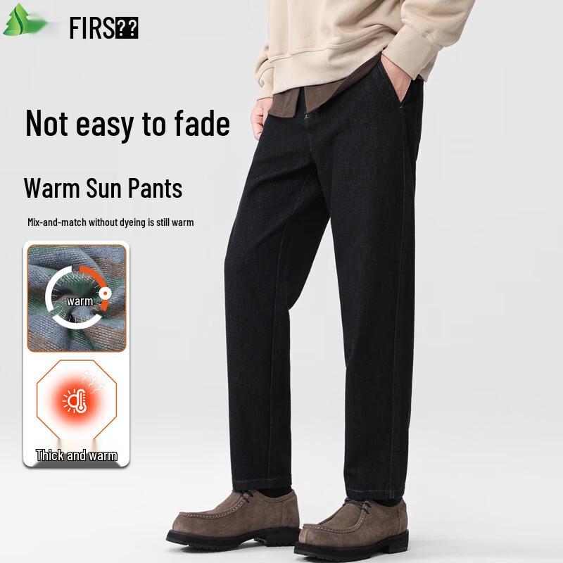 

FIRS Men s Thickened Warm Winter Loose Straight Wide-Leg Jeans XL
